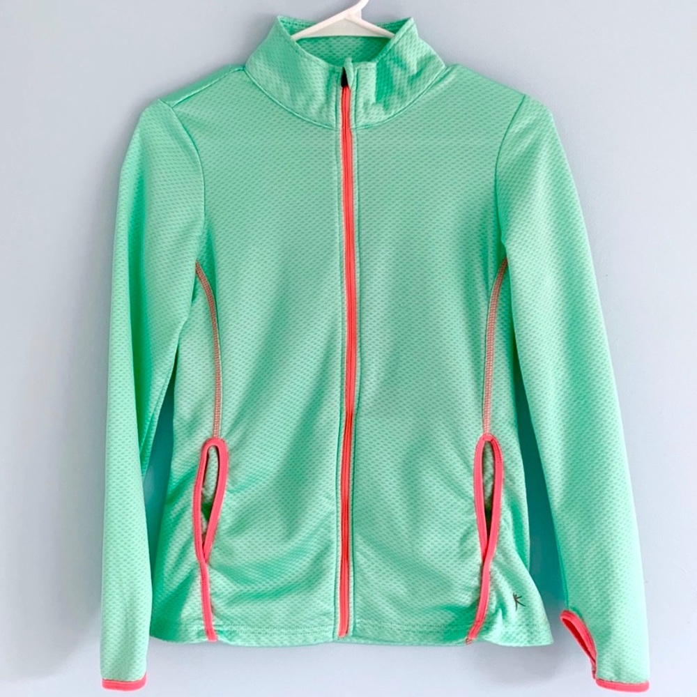 Danskin athletic jacket